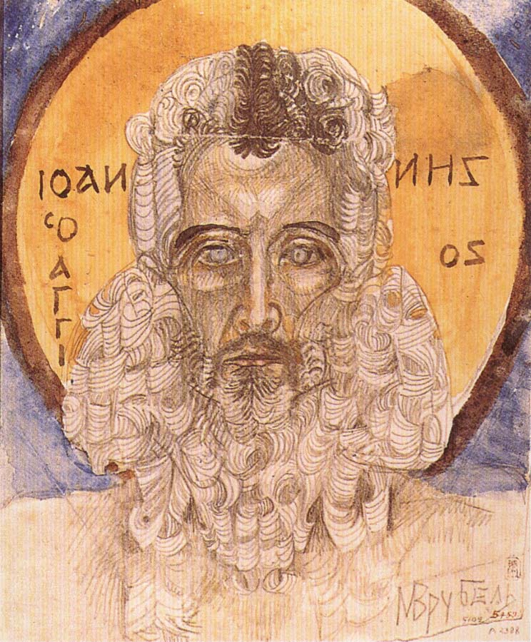 The head of john the Baptist